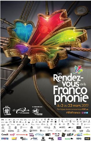 Les Rendez-Vous de la Francophonie du 2 au 22 mars 2017, participez &agrave; nos concours sur RVF.ca